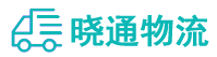 成都到卫东区物流公司